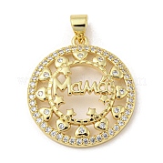 Тематическая вешалка ко Дню матери KK-F869-20G-05