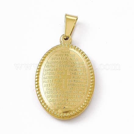 Подвески из нержавеющей стали 304 с вакуумным покрытием pvd STAS-P315-12B-G-1