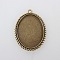Vintage Tibetan Style Alloy Pendant Cabochon Settings, Plain Edge Bezel Cups, Cadmium Free & Nickel Free & Lead Free, Antique Bronze, Oval Tray: 30x40mm, 51x37x2mm, Hole: 3mm