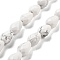 Natural Howlite Beads Strands, Faceted Teardrop, 10x7mm, Hole: 1.2mm, about 20pcs/strand, 7.87''(20cm)