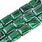 Synthetic Malachite Beads Strands, Rectangle, 18x13x5mm, Hole: 1mm, about 22pcs/strand, 15.7 inch