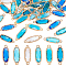 54Pcs 6 Colors Glass Faceted Oval Links Connectors, with Light Gold Tone Brass Findings, Turquoise, 21~22x7x3~3.5mm, Hole: 0.5~1.2mm, 9pcs/color