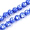 Handmade Lampwork Beads Strands, Round with Claw, Royal Blue, 11.5~12.5mm, Hole: 1~1.4mm, about 45pcs/strand, 19.69 inch(50cm)