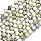Natural White African Opal Beads Strands, with Seed Beads, Faceted Table Cut Cube, 8~9.3x8~9.3x8~9.3mm, Hole: 0.6mm, about 38pcs/strand, 15.35''(39cm)