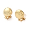 Rack Plating Flat Round Brass Clip-on Earrings Findings, with Horizontal Loops & Silicone Earring Pads, Lead Free & Cadmium Free, Long-Lasting Plated, Real 18K Gold Plated, 14x11.5x15mm, Hole: 1.4mm