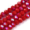 Electroplate Opaque Solid Color Glass Beads Strands, Half Rainbow Plated, Faceted, Rondelle, FireBrick, 6x5mm, Hole: 1mm, about 80~85pcs/strand, 38~40cm