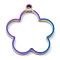304 Stainless Steel Open Back Bezel Flower Pendants, For DIY UV Resin, Epoxy Resin, Pressed Flower Jewelry, Rainbow Color, 30x27.5x3mm, Hole: 2.2mm, Inner Diameter: 22.5x25.5mm