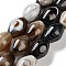 Natural Eye Agate Beads Strands, Striped Agate/Banded Agate Beads, Dyed & Heated, Rhombus, 20~21x15mm, Hole: 1.4~1.8mm, about 19pcs/strand, 15.08''(38.3cm)