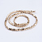 Electroplate Non-magnetic Synthetic Hematite Beads Strands, Rectangle, Light Gold Plated, 4x2x2mm, Hole: 1mm, about 207pcs/strand, 15.5 inch(39.5cm)