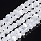 Natural Selenite Beads Strands, Round, 4mm, Hole: 0.8mm, about 106~108pcs/strand, 15.94 inch(40.5cm)