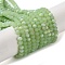 Imitation Jade Glass Beads Strands, Half AB Color Plated, Faceted, Frosted, Rondelle, Green, 2.9~3.3x2mm, Hole: 0.7mm, about 144~150pcs/strand, 35~37cm