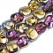 Electroplate Glass Beads Strand, Half Plated, Polygon, Golden Plated, 10.5x11~12x5~6mm, Hole: 1mm, about 60~61pcs/strand, 24.41 inch~ 25.20 inch(62~64cm)