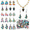 20Pcs 10 Style Alloy Pendants, Cadmium Free & Nickel Free & Lead Free, Christmas, Snowflake & Pine Cone & Bell, Rainbow Color, 18.5~28x11~17.5x1.5~7mm, Hole: 1.4~3mm, 2pcs/style