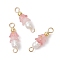 Frosted Flower Natural Cultured Freshwater Pearl & Acrylic Connector Charms, with Brass Double Loops, Golden, Pink, 19.5x6mm, Hole: 2mm and 1.5mm