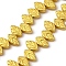 Electroplate Glass Beads Strands, Leaf, Matte Golden, 11.5x7x4.5mm, Hole: 0.6mm, about 65pcs/strand, 15.35''(39cm)
