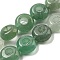 Natural Green Aventurine Beads Strands, Rondelle, 10~10.5x4~4.5mm, Hole: 1.2mm, about 20pcs/strand, 7.95''(20.2cm)