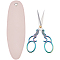 SUNNYCLUE 1 Set 5 Inch Stainless Steel Sewing Scissors Shears Embroidery Scissors with Cover Sharp Tip Artificial Leather Sheath Tools Small Trimming Cutters Fabric Paper Craft Threading Cross Stich