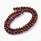 Handmade Silver Foil Glass Lampwork Beads, Round, Dark Red, 8mm, Hole: 1mm