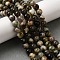 Natural Lepidolite Beads Strands, Round, 9mm, Hole: 1mm, about 45pcs/strand, 15.35''(39cm)