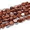 Synthetic Goldstone Beads Strands, Nuggets, Tumbled Stone, 5~8.5x5.5~7x3.5~4mm, Hole: 0.7mm, about 64pcs/strand, 16.34''(41.5cm)