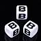 Letter Acrylic Beads, Cube, White, Letter B, Size: about 7mm wide, 7mm long, 7mm high, hole: 3.5mm, about 2000pcs/500g
