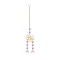 Glass Wind Chimes, Suncatcher Pendant Decorations, Flower, 350mm