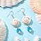 Shell Glass Dangle Earrings, Golden, with Imitation Pearl, Flat Round, 63.5x21mm