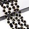 Natural Silver Obsidian Beads Strands, with Seed Beads, Faceted, Teardrop, 6~7x5~6.5mm, Hole: 0.9mm, about 49~57pcs/strand, 13.58~14.96''(34.5~38cm), Seed Beads: 3x2mm