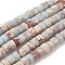 Synthetic Aqua Terra Jasper Beads Strands, Flat Round/Disc, 4x2mm, Hole: 0.7mm, about 154pcs/strand, 15.43 inch(39.2cm)