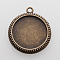 Vintage Flat Round Alloy Pendant Cabochon Settings, Plain Edge Bezel Cups, Cadmium Free & Nickel Free & Lead Free, Antique Bronze, Tray: 25mm, 37x32x3mm, Hole: 2.5mm