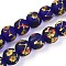 Handmade Lampwork Beads Strands, Round with Phoenix Eye, Prussian Blue, 12~13mm, Hole: 1.2~3mm, about 45pcs/strand, 20.47~20.87 inch(52~53cm)