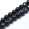 Sea Shell and Synthetic Turquoise Assembled Beads Strands, Round, Black, 4mm, Hole: 0.8mm, about 92pcs/strand, 15.5 inch(39.5cm)