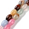 Natural & Synthetic Mixed Gemstone Beads Strands, Rice, Mixed Dyed and Undyed, 9x6mm, Hole: 1mm, about 44pcs/strand, 15.94 inch(40.5cm)