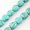 Synthetic Turquoise Bead Strands, Heart, 19x20~20.5x7.5mm, Hole: 2mm, about 10pcs/strand, 8.26 inch
