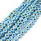 Handmade Evil Eye Lampwork Flat Round Bead Strands, Light Sky Blue, 8x3.2mm, Hole: 1mm, about 48pcs/strand, 13.98''(35.5cm)
