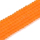 Прозрачные стеклянные бусины EGLA-A044-T2mm-MD25-1