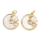 Brass Pave Natural Shell Pendants, with ABS Plastic Pearl, Moon Charms, Cadmium Free & Lead FreeLasting Plated, Rack Plating, Real 18K Gold Plated, 19x17x7mm, Hole: 3.5mm
