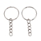 Iron Split Key Rings, with Chains, Keychain Findings, Platinum, 52mm