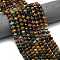 Natural Ocean Jasper Beads Strands, Faceted, Rondelle, with Seed Beads, 8.5~10x5.5~6.5mm, Hole: 1mm, about 43~45pcs/strand, 15.35''(39cm)