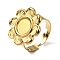 Adjustable 304 Stainless Steel Open Cuff Ring Components, Bezel Cup Ring Settings, Flower, Ion Plating(IP), Real 18K Gold Plated, Tray: 8mm, Inner Diameter: 18mm, Flower: 19.5mm
