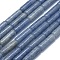 Dyed & Heated Natural Blue Aventurine Beads Strands, Column, 11~15x3.5~4.5mm, Hole: 1~1.2mm, about 28~30pcs/strand, 15.1~15.9 inch(38.5~40.5cm)