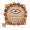 Natural Unakite Round Beads Stretch Bracelets, Alloy Micro Pave Clear Cubic Zirconia Evil Eye Charm Bracelets for Women, 7-1/2 inch(19cm)