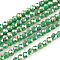 Faceted(32 Facets) Round Full Rainbow Plated Electroplate Glass Beads Strands, Medium Sea Green, 4mm, Hole: 1mm, about 90~95pcs/strand, 12.8~13.6 inch(32~34cm)
