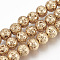 Electroplated Natural Lava Rock Beads Strands, Round, Bumpy, Light Gold Plated, 10~11mm, Hole: 1mm, about 38pcs/strand, 15.7 inch