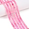 Dyed Natural Agate Beads Strands, Faceted Table Cut Cube, Hot Pink, 3~3.5x3.5~4x3~3.5mm, Hole: 0.8mm, about 92~111pcs/strand, 12.24~14.92''(31.1~37.3cm)