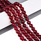 Dyed Natural White Jade Beads Strands, Round, Faceted, FireBrick, 8mm, Hole: 0.9mm, about 49~50pcs/strand, 37~38cm