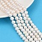 Natural Cultured Freshwater Pearl Beads Strands, Potato, Grade A++, White, 8~9mm, Hole: 0.7mm, about 54pcs/strand, 34.2~35cm