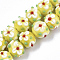 Handmade Lampwork Beads Strands, Flower, Yellow Green, 11~12x11~12x10mm, Hole: 1.5mm, about 45pcs/strand, 17.72 inch(45cm)