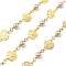 Brass Link Chains, with ABS Imitation Pearl, Unwelded, Cadmium Free & Nickel Free & Lead Free, with Spool, Rose, Real 18K Gold Plated, 8x10x0.3mm, about 32.81 Feet(10m)/Roll