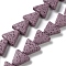 Triangle Dyed Natural Lava Rock Beads Strands, Old Rose, 13x14x5mm, Hole: 1.2mm, about 31pcs/strand, 15.35''(39cm)